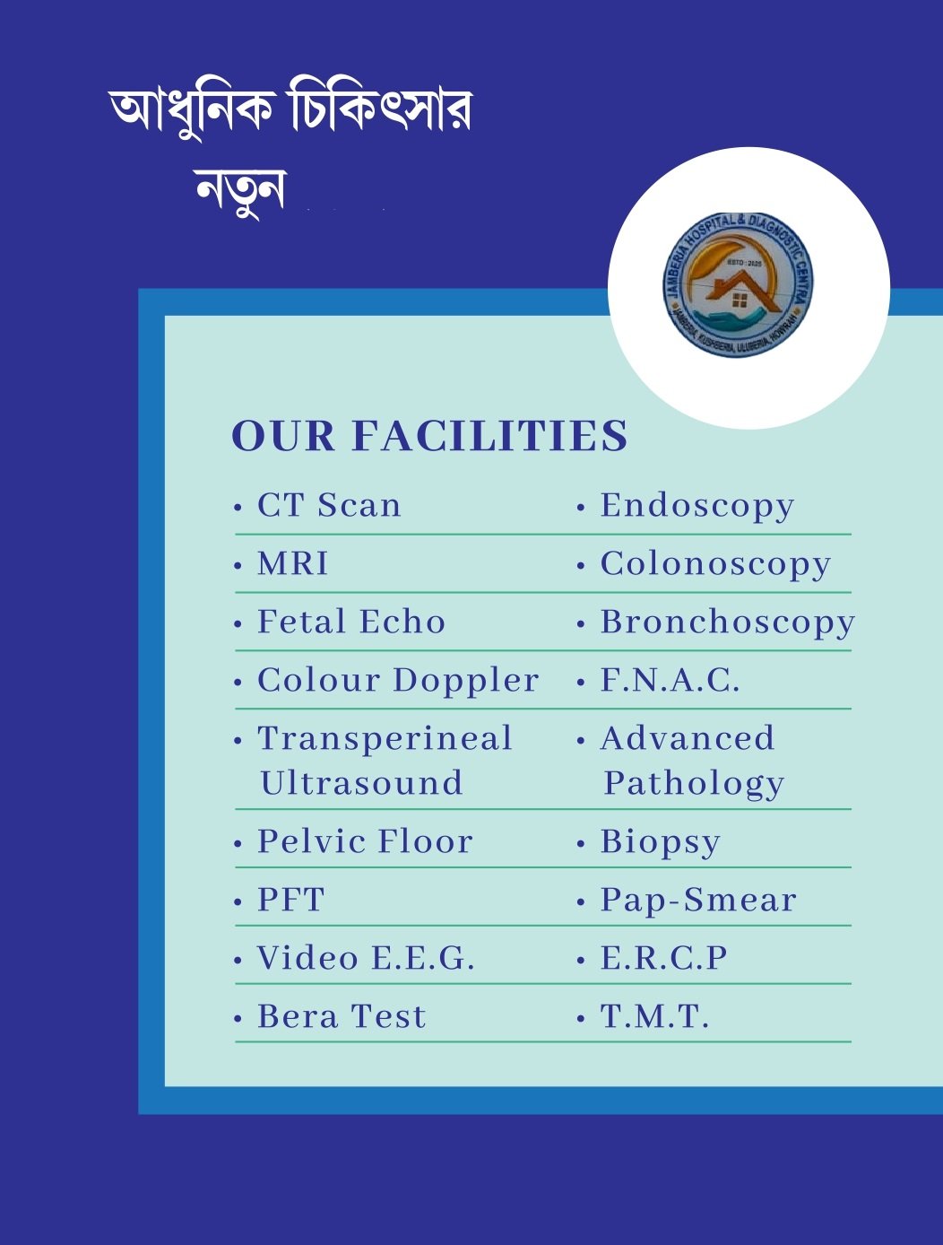 Pathology Department